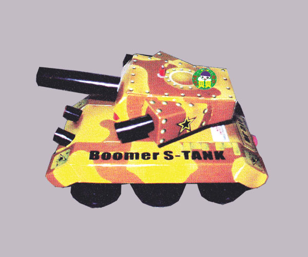 Boomer S-Tank