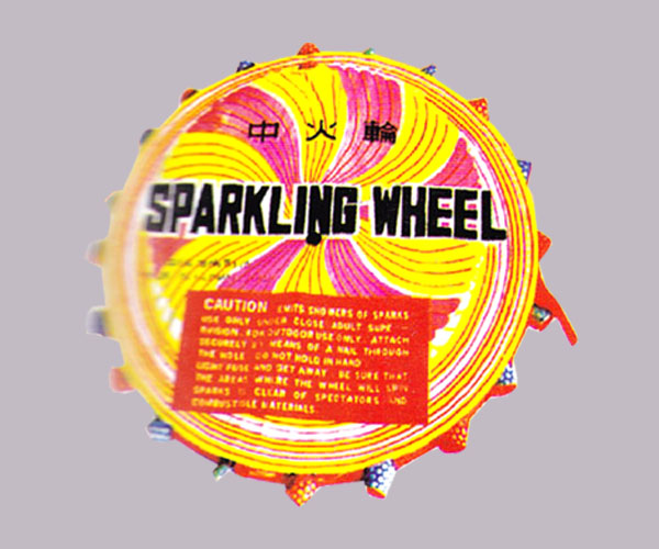 Sparkling  Wheel (13"1")