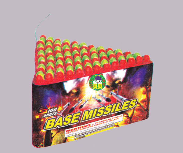 100s base missiles