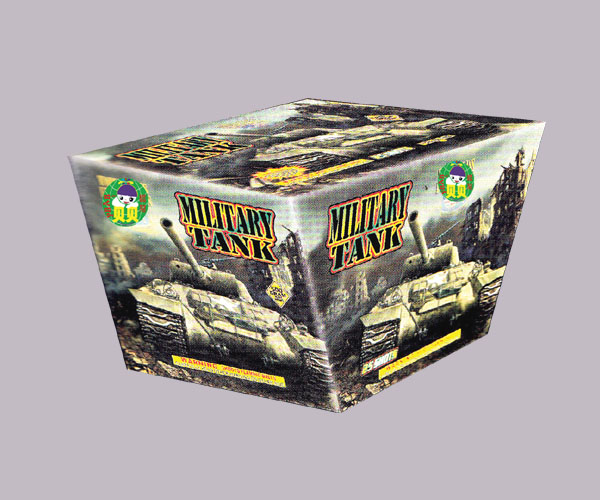 25shots Military Tank